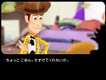 ꡼ No.001Υͥ / åǥХ̾ӤNDSADV֥ȥȡ꡼3סǲ褬78ȯͽ󥭥ڡ