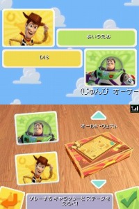 ꡼ No.007 | åǥХ̾ӤNDSADV֥ȥȡ꡼3סǲ褬78ȯͽ󥭥ڡ