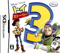 ꡼ No.009 | åǥХ̾ӤNDSADV֥ȥȡ꡼3סǲ褬78ȯͽ󥭥ڡ