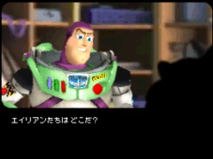 ꡼ No.014Υͥ / åǥХ̾ӤNDSADV֥ȥȡ꡼3סǲ褬78ȯͽ󥭥ڡ