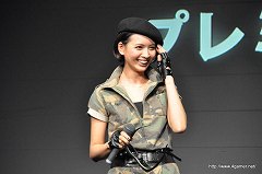 ꡼ No.044Υͥ / ƣƴ󡤽 Ϻ󡤿ĤΤ󤬥ߥ꥿꡼åǶĤ֥  ǥ塼ƥ ֥åץȯ䵭ǰ٥Ȥݡ