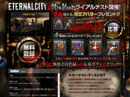 ꡼ No.004Υͥ / ۤפƤưФ饤ۥ顼֥ʥ륷ƥ2סOBTΥȥ饤ƥȤ616