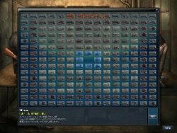 ꡼ No.002Υͥ / ȥ饤ƥȳϤ֥ʥ륷ƥ2סץ쥤ࡼӡ2ƤǥӤΤ֤ݤؤǤ