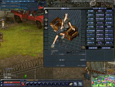 画像ギャラリー No.010のサムネイル画像 / トライアルテスト開始が迫る「エターナルシティ2」,プレイムービー第2弾でゾンビのぶっ倒し方を学んでおこう