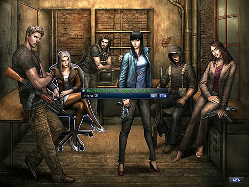 ꡼ No.023Υͥ / ꥪۥ顼ࡼΥ饤RPG֥ʥ륷ƥ 2פǡȥ饤ƥȤƤΰץ쥼ȥڡⳫ