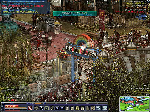 ꡼ No.024Υͥ / ꥪۥ顼ࡼΥ饤RPG֥ʥ륷ƥ 2פǡȥ饤ƥȤƤΰץ쥼ȥڡⳫ