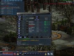 ꡼ No.004 | ʹĤƽޤ륾ãǤ衪 饤󥢥RPG֥ʥ륷ƥ 2ץȥ饤ƥԥݡ