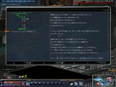 ꡼ No.019 | ʹĤƽޤ륾ãǤ衪 饤󥢥RPG֥ʥ륷ƥ 2ץȥ饤ƥԥݡ