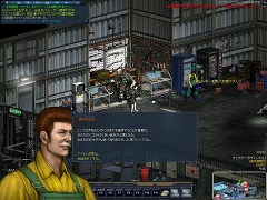 ꡼ No.020 | ʹĤƽޤ륾ãǤ衪 饤󥢥RPG֥ʥ륷ƥ 2ץȥ饤ƥԥݡ