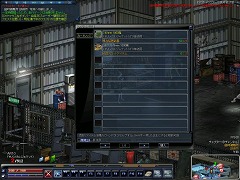 ꡼ No.021 | ʹĤƽޤ륾ãǤ衪 饤󥢥RPG֥ʥ륷ƥ 2ץȥ饤ƥԥݡ