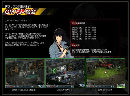 ꡼ No.004Υͥ / ֥ʥ륷ƥ2פΥץ󥵡ӥ1500ꥹȡޡܡɤǲΥڥվ޷륤٥Ȥʤɤ