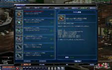 ���������꡼ No.002�Υ���ͥ������ / �֥������ʥ륷�ƥ� 2�פ����������ӥ���������ꥹ�����ȡ����ޥåס֥����󥿥���פ俷������ȡ��ϲ���ϩ�פʤɤ��������ɲä���Ƥ���