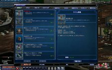 ���������꡼ No.003�Υ���ͥ������ / �֥������ʥ륷�ƥ� 2�פ����������ӥ���������ꥹ�����ȡ����ޥåס֥����󥿥���פ俷������ȡ��ϲ���ϩ�פʤɤ��������ɲä���Ƥ���