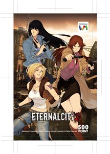 ���������꡼ No.008�Υ���ͥ������ / �֥������ʥ륷�ƥ� 2�פ����������ӥ���������ꥹ�����ȡ����ޥåס֥����󥿥���פ俷������ȡ��ϲ���ϩ�פʤɤ��������ɲä���Ƥ���