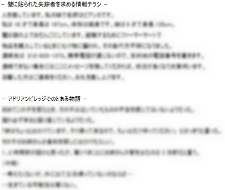 ꡼ No.005Υͥ / ֥ʥ륷ƥ 2פ緿åץǡȤ729˼»ܡޥåס֥ɥꥢӥåפƤԸ