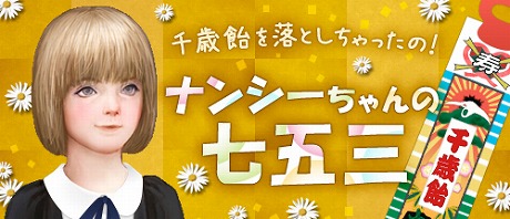 ꡼ No.001Υͥ / ֥ʥ륷ƥ 2ס׳緿åץǡȡɤ»ܡޥåפμϤᡤץ쥤䡼򥿡åȤˤ絬ϤƤ