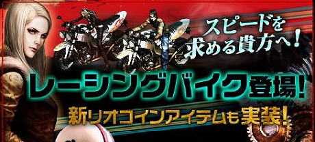 ꡼ No.008Υͥ / ֥ʥ륷ƥ 2ס׳緿åץǡȡɤ»ܡޥåפμϤᡤץ쥤䡼򥿡åȤˤ絬ϤƤ