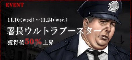 ꡼ No.014Υͥ / ֥ʥ륷ƥ 2ס׳緿åץǡȡɤ»ܡޥåפμϤᡤץ쥤䡼򥿡åȤˤ絬ϤƤ