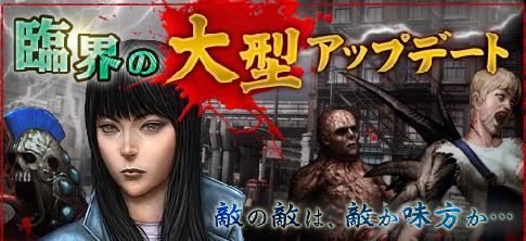 ꡼ No.015Υͥ / ֥ʥ륷ƥ 2ס׳緿åץǡȡɤ»ܡޥåפμϤᡤץ쥤䡼򥿡åȤˤ絬ϤƤ