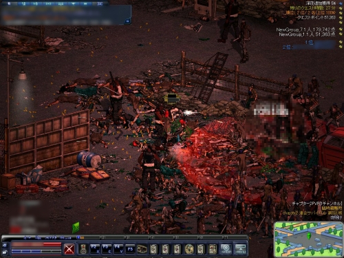 ���������꡼ No.008�Υ���ͥ������ / �֥������ʥ륷�ƥ� 2��PvP����Ρ�Ϣ�祵�Х��Х��11��24������