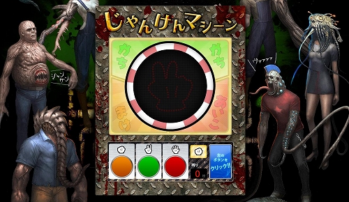 ���������꡼ No.009�Υ���ͥ������ / �֥������ʥ륷�ƥ� 2�ס�������Ϣ�����Ϣ�祵�Х��Х�ɼ���