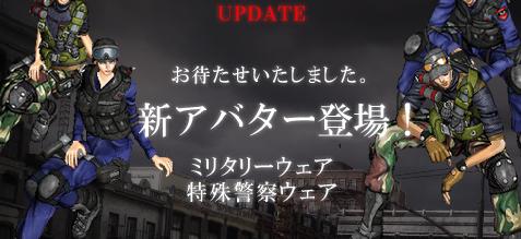 ���������꡼ No.001�Υ���ͥ������ / �֥������ʥ륷�ƥ�2�׿����Х����ɲá��ȥ���Ӥ���Υץ쥼��ȡɤ�