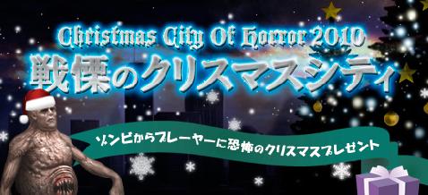 ���������꡼ No.006�Υ���ͥ������ / �֥������ʥ륷�ƥ�2�׿����Х����ɲá��ȥ���Ӥ���Υץ쥼��ȡɤ�