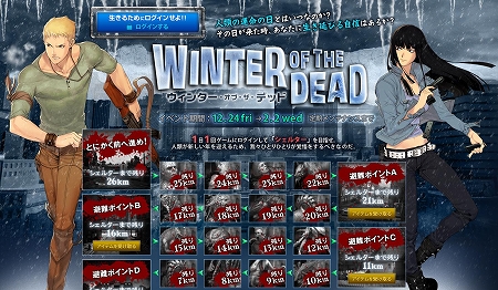 ꡼ No.010Υͥ / ֥ʥ륷ƥ 2סȶ˴緿åץǡȡɤ»ܡꥹޥꥢХǥӤȥƥᤴ