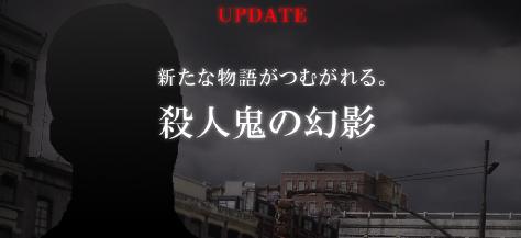 ���������꡼ No.001�Υ���ͥ������ / ���������������ɲá��֥������ʥ륷�ƥ� 2�ס��Ȼ��͵��θ��ơɼ���