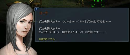 ���������꡼ No.002�Υ���ͥ������ / ���������������ɲá��֥������ʥ륷�ƥ� 2�ס��Ȼ��͵��θ��ơɼ���