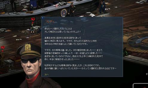 ���������꡼ No.003�Υ���ͥ������ / ���������������ɲá��֥������ʥ륷�ƥ� 2�ס��Ȼ��͵��θ��ơɼ���