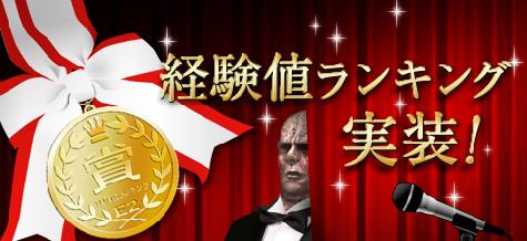 ���������꡼ No.005�Υ���ͥ������ / ���������������ɲá��֥������ʥ륷�ƥ� 2�ס��Ȼ��͵��θ��ơɼ���