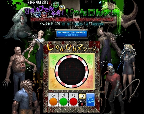 ���������꡼ No.006�Υ���ͥ������ / ���������������ɲá��֥������ʥ륷�ƥ� 2�ס��Ȼ��͵��θ��ơɼ���