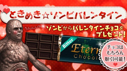 ���������꡼ No.001�Υ���ͥ������ / �֥������ʥ륷�ƥ�2�ץХ�󥿥��󥤥٥�ȡ��������ƥ��������