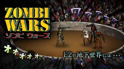 ���������꡼ No.002�Υ���ͥ������ / �֥������ʥ륷�ƥ� 2�ס����������åȤ˿����ʥᥤ��/������郎�ɲ�