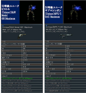 ���������꡼ No.004�Υ���ͥ������ / �֥������ʥ륷�ƥ� 2�ס����������åȤ˿����ʥᥤ��/������郎�ɲ�