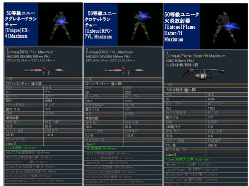 ���������꡼ No.005�Υ���ͥ������ / �֥������ʥ륷�ƥ� 2�ס����������åȤ˿����ʥᥤ��/������郎�ɲ�