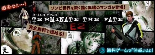 ���������꡼ No.001�Υ���ͥ������ / �֥������ʥ륷�ƥ� 2�פ�̵���Żҥ��ߥå���Ϣ�ܡ��դ���������ƥ��Ȥ�