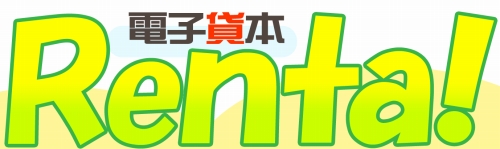 ���������꡼ No.002�Υ���ͥ������ / �֥������ʥ륷�ƥ� 2�פ�̵���Żҥ��ߥå���Ϣ�ܡ��դ���������ƥ��Ȥ�