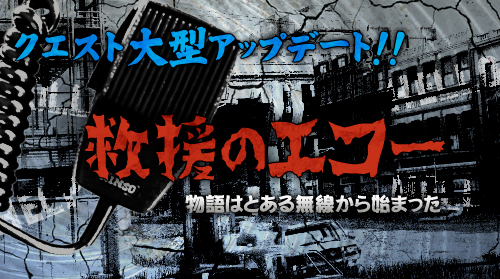 ꡼ No.002Υͥ / ֥ʥ륷ƥ 2ס緿åץǡȡֵ߱Υפ21ϡϢץȥVer.1פ