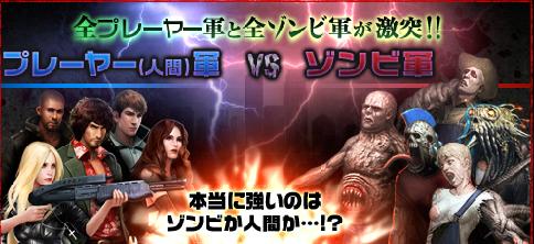 ꡼ No.003Υͥ / ꥪ֥ʥ륷ƥ 2פǿޥåפʤɤɲä緿åץǡȤ420˼»ܡ٥Ȥꥹ