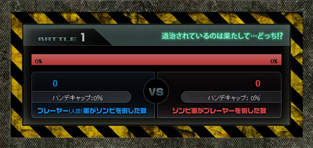 ꡼ No.004Υͥ / ꥪ֥ʥ륷ƥ 2פǿޥåפʤɤɲä緿åץǡȤ420˼»ܡ٥Ȥꥹ