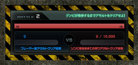 ꡼ No.005Υͥ / ꥪ֥ʥ륷ƥ 2פǿޥåפʤɤɲä緿åץǡȤ420˼»ܡ٥Ȥꥹ