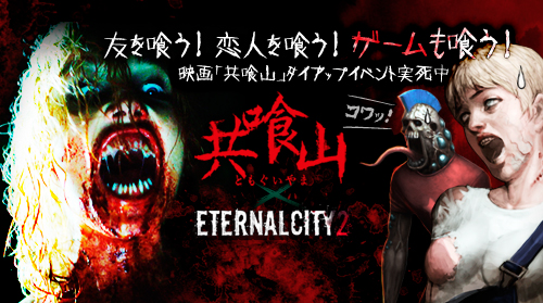 ���������꡼ No.006�Υ���ͥ������ / �֥������ʥ륷�ƥ� 2��Ϣ���������������18���о������ӱǲ�ȥ������å�