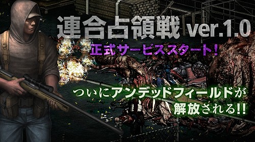 ꡼ No.001Υͥ / ֥ʥ륷ƥ 2סPvPƥġϢ Ver.1.0ɤ522˼