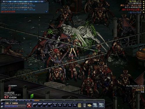 ꡼ No.003Υͥ / ֥ʥ륷ƥ 2סPvPƥġϢ Ver.1.0ɤ522˼