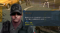 ���������꡼ No.005�Υ���ͥ������ / ������ȥ����פǷ㤷���廊���֥������ʥ륷�ƥ� 2�ס��緿���åץǡ��ȡ�Chapter3Ϣ�祵�Х��Х�פ���������