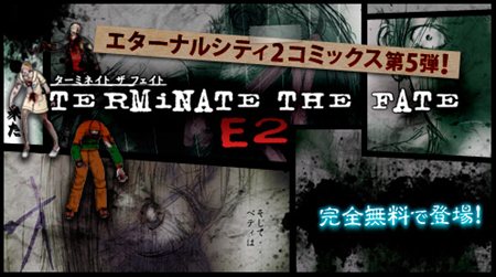 ꡼ No.001Υͥ / ֥ʥ륷ƥ2ΥåץǡȤǿޥåפ俷ȤʤɤˡϢܥߥå5ä