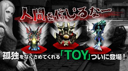 ꡼ No.006Υͥ / ֥ʥ륷ƥ2ΥåץǡȤǿޥåפ俷ȤʤɤˡϢܥߥå5ä