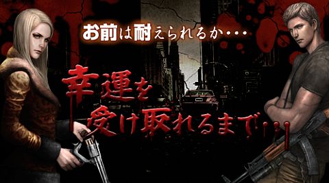 画像ギャラリー No.019のサムネイル画像 / 「エターナルシティ 2」,新TOYピクシーが実装。TOY別の新ボックスも発売
